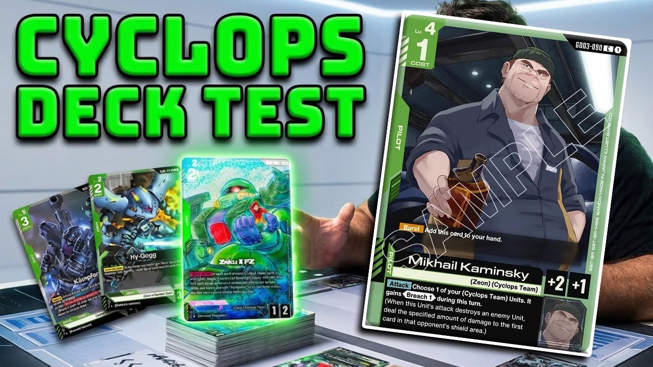 Тестирование командной палубы Gundam CYCLOPS