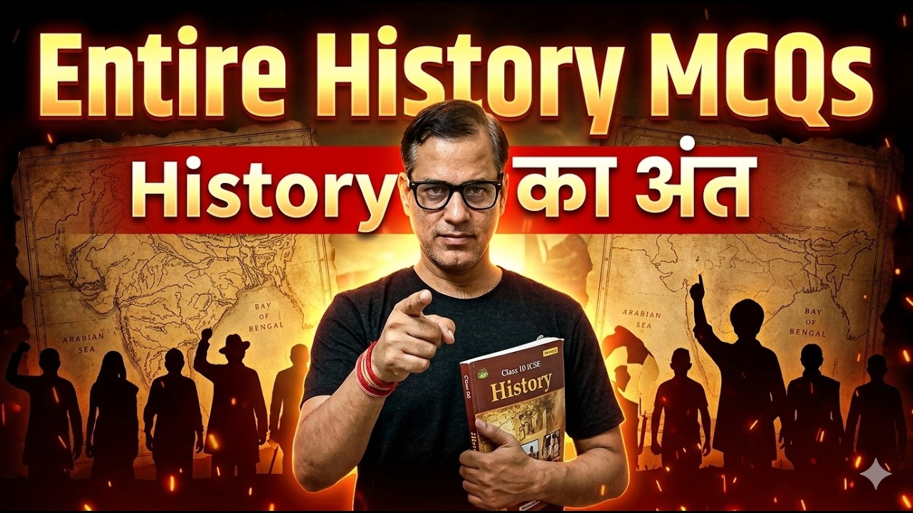 Entire History MCQs | History One Shot | ICSE Class 10 | @sirtarunrupani​
