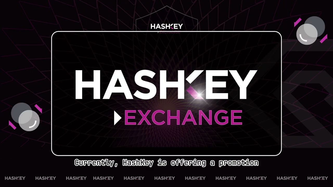 Experience Seamless Trading with HashKey: Speed and Security Combined