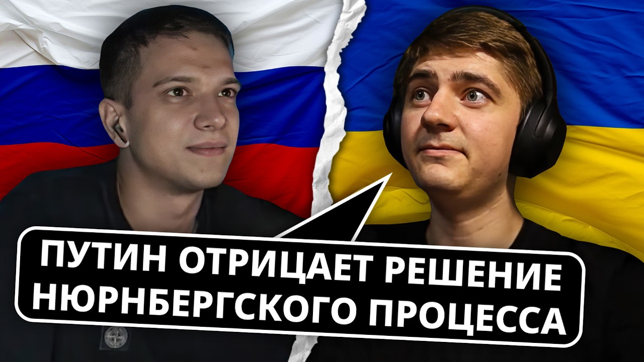 Русский блогер Nopsell пытается похоронить Славика