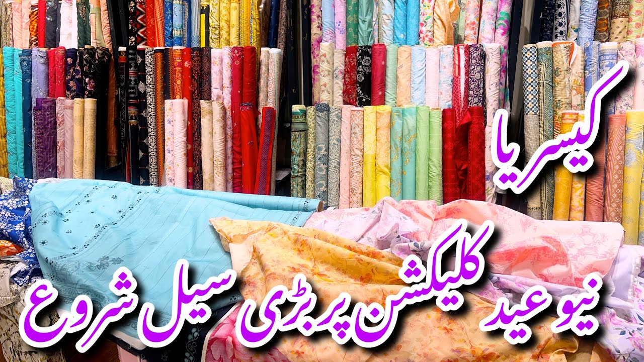 Kayseria Flat 20% Off Sale On New Eid Collection 2025 #kayseria #sale
