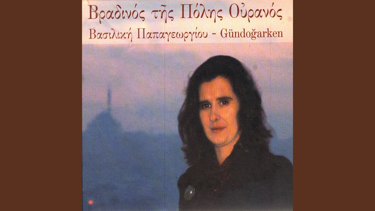 Before You Forsake Me