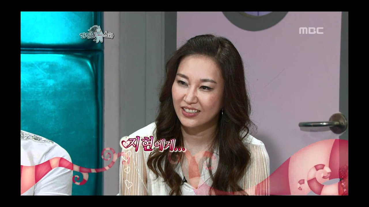 The Radio Star, Roo'Ra(3) #19, 룰라(3) 20090708