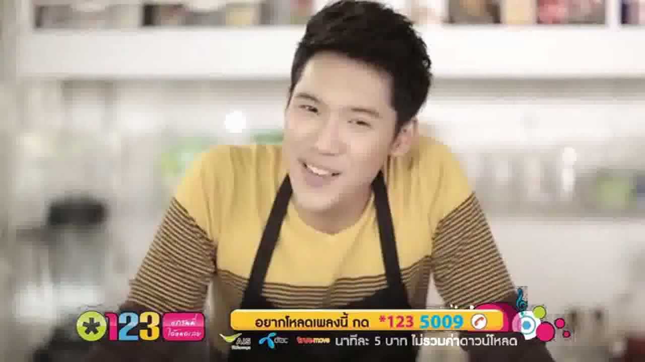 [Official MV Karaoke] ซ้ำๆคำนี้ - แกงส้ม ธนทัต KS