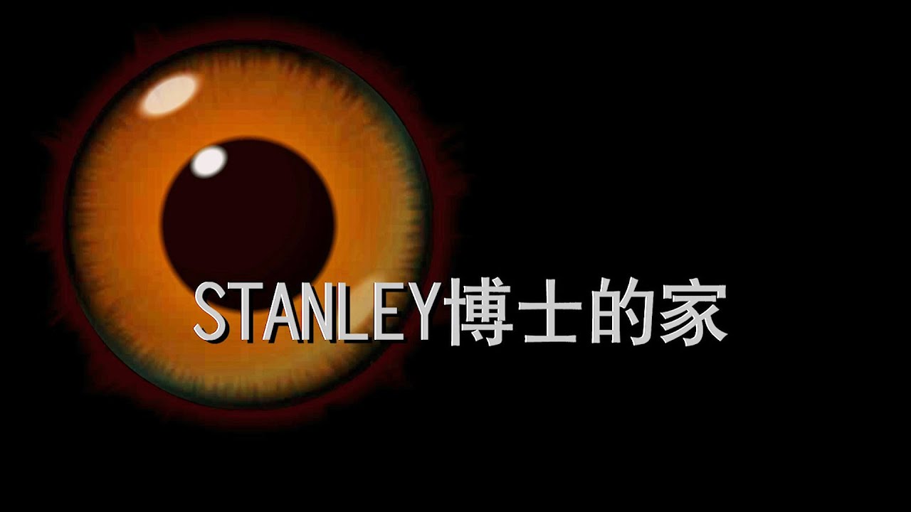 童年4399极为知名的解谜小游戏，游戏结局惊人反转