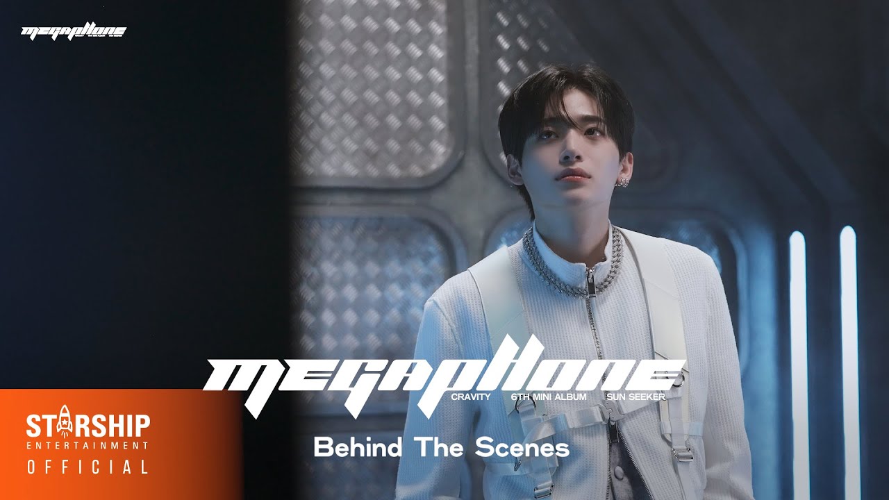 CRAVITY (크래비티) MV 'MEGAPHONE' - Behind The Scenes