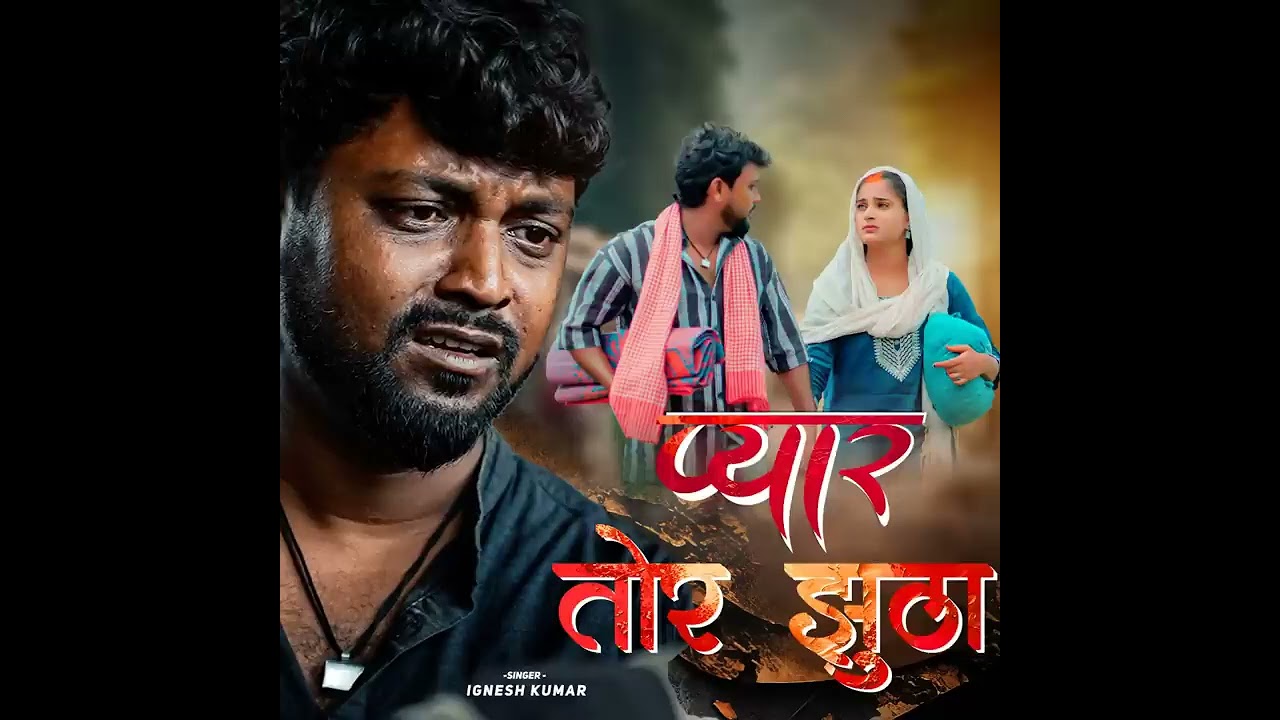 Jay Hind Jay Bharat 🙏🇮🇳