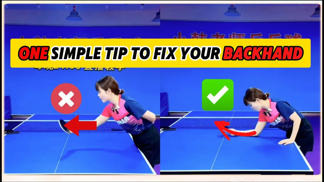 Один простой совет, как исправить удар слева