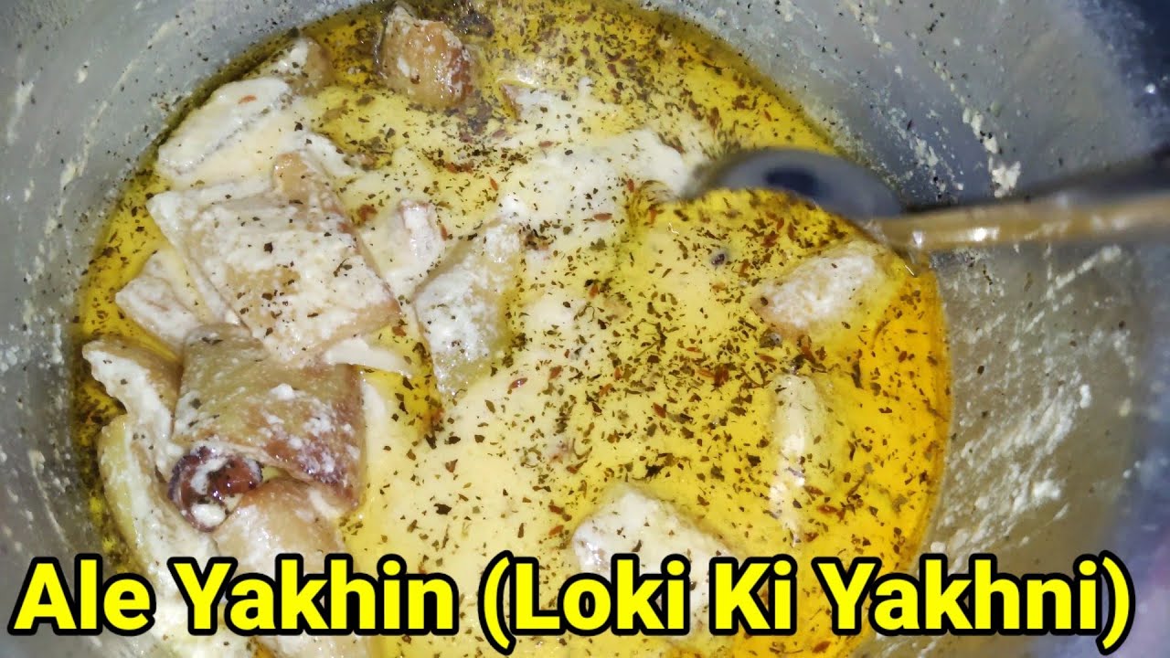 Ale Yakhin Bahut Achi Bani || Bottle Gourd White Gravy