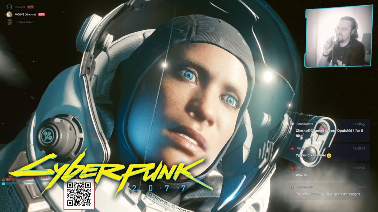 Cyberpunk 2077: Концовка #5: Легендарная