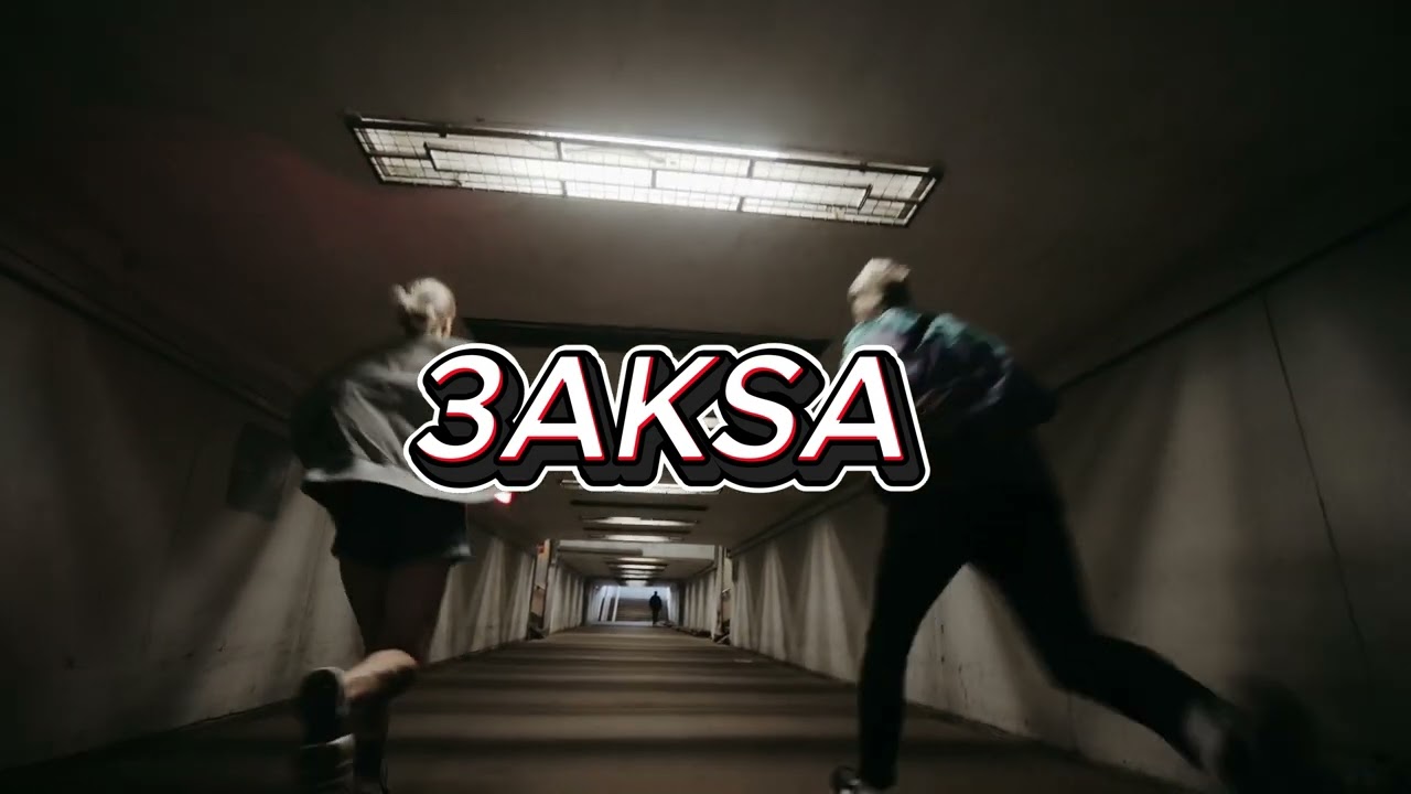 BABYJACK - 3AKSA