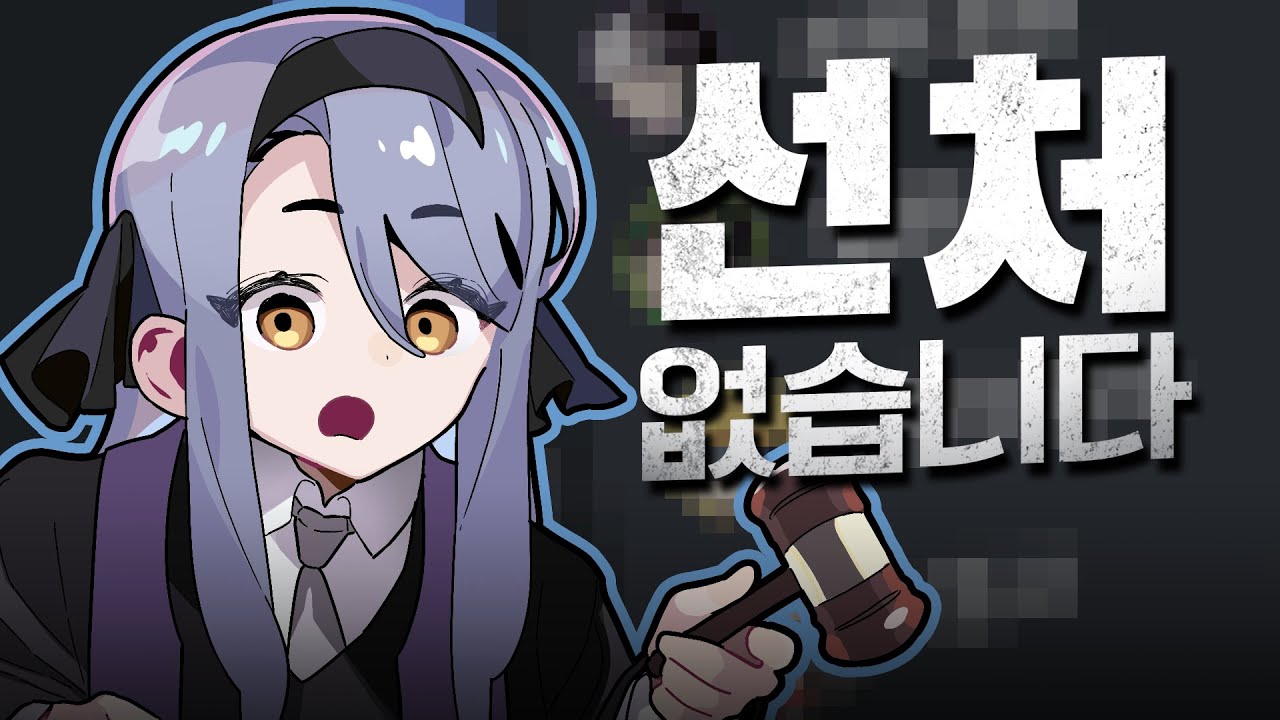 제 뒷담하는 카톡방 검거했습니다.