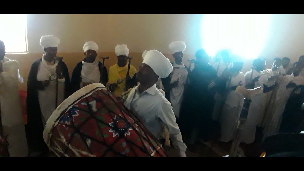 ዘበሰማይኒ ወዘበምድርኒ በቃለ ዳዊት ይሴብሑ ወይብሉ ኩሎሙ ሃሌ ሉያ የኅዳር 21 የእስመ ለዓለም ወረብ በባሕር ዳር ደብረ ብዙኃን ማርያም 2014
