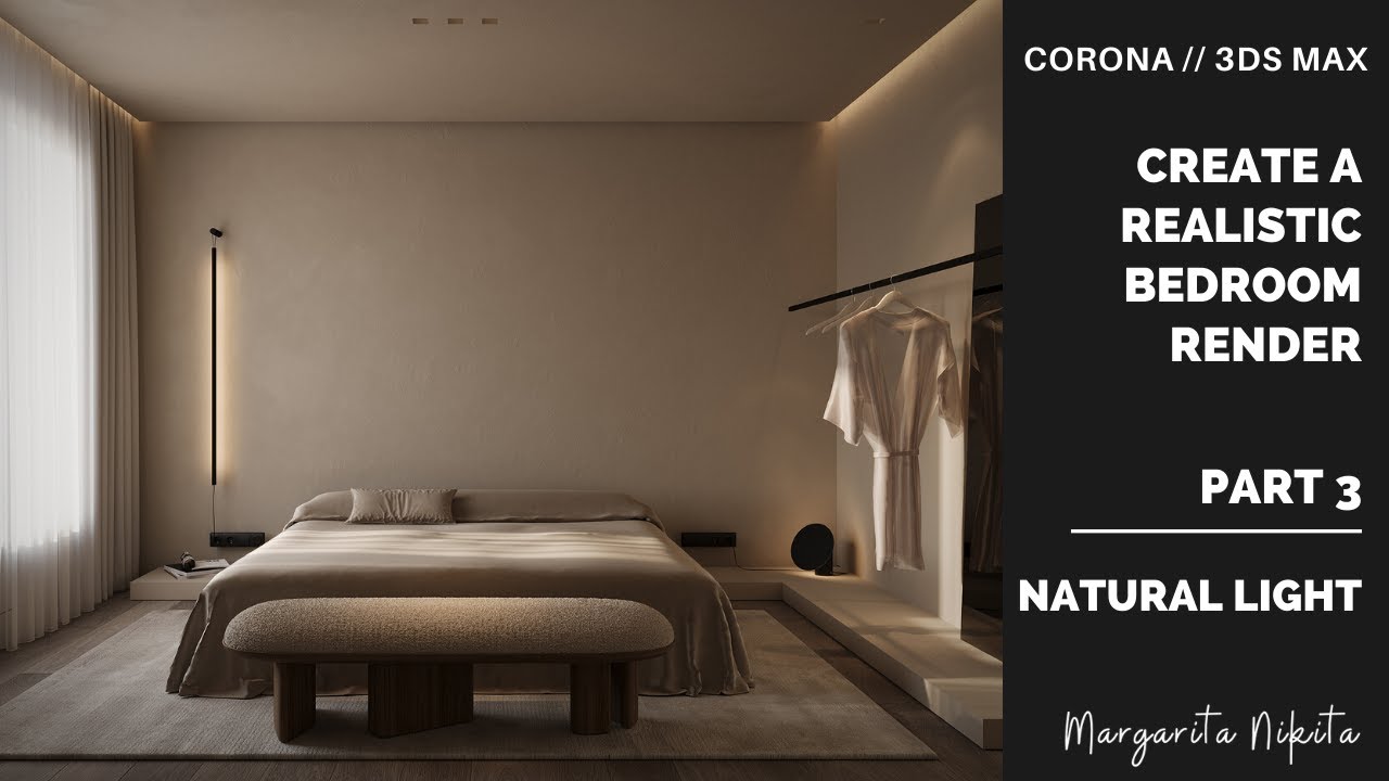 Урок по Corona в 3ds Max | Естественное освещение