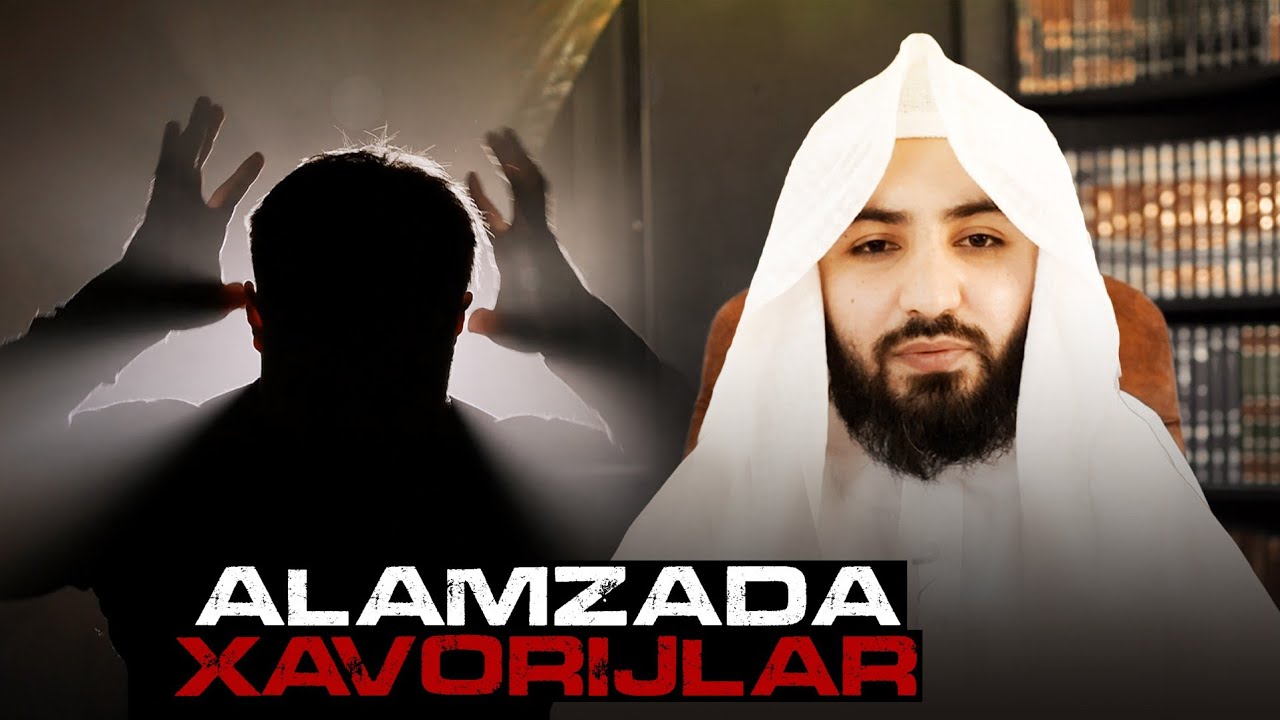 Alamzada xavorijlar haqida! | Ustoz Abdulloh Zufar