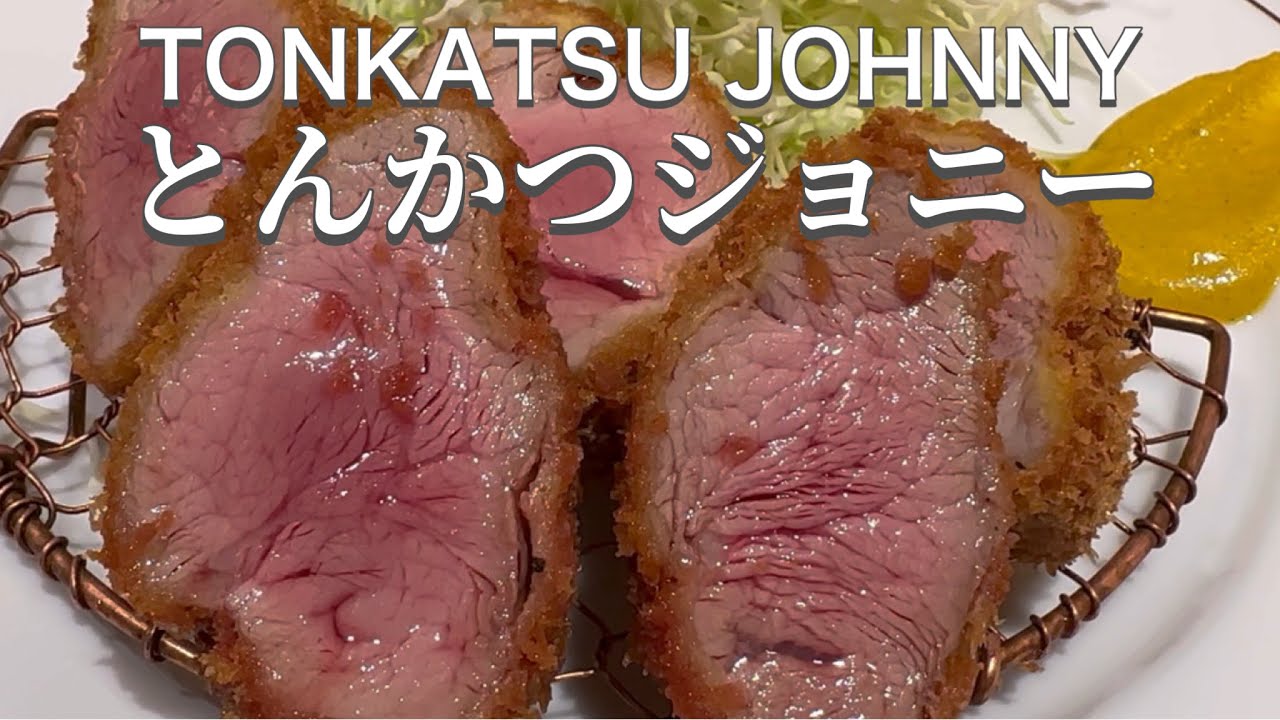 とんかつジョニー TONKATSU JOHNNY 名古屋駅グルメ BOSSたなかさとる TOKYO Xロースカツ 純粋鹿児島黒豚ヒレカツ トンカツ レア豚カツ