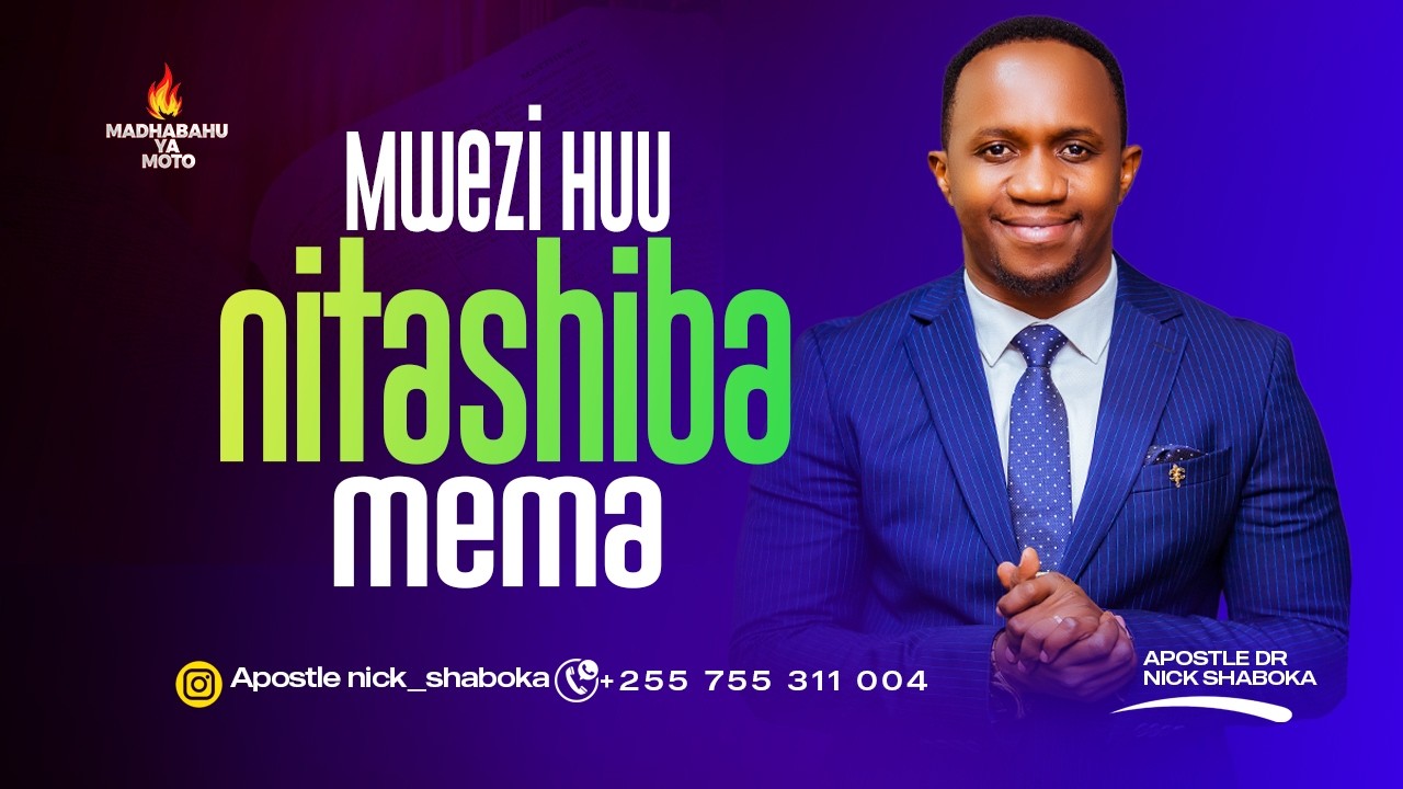 MWEZI HUU NITASHIBA MEMA || LUNCH HOUR
