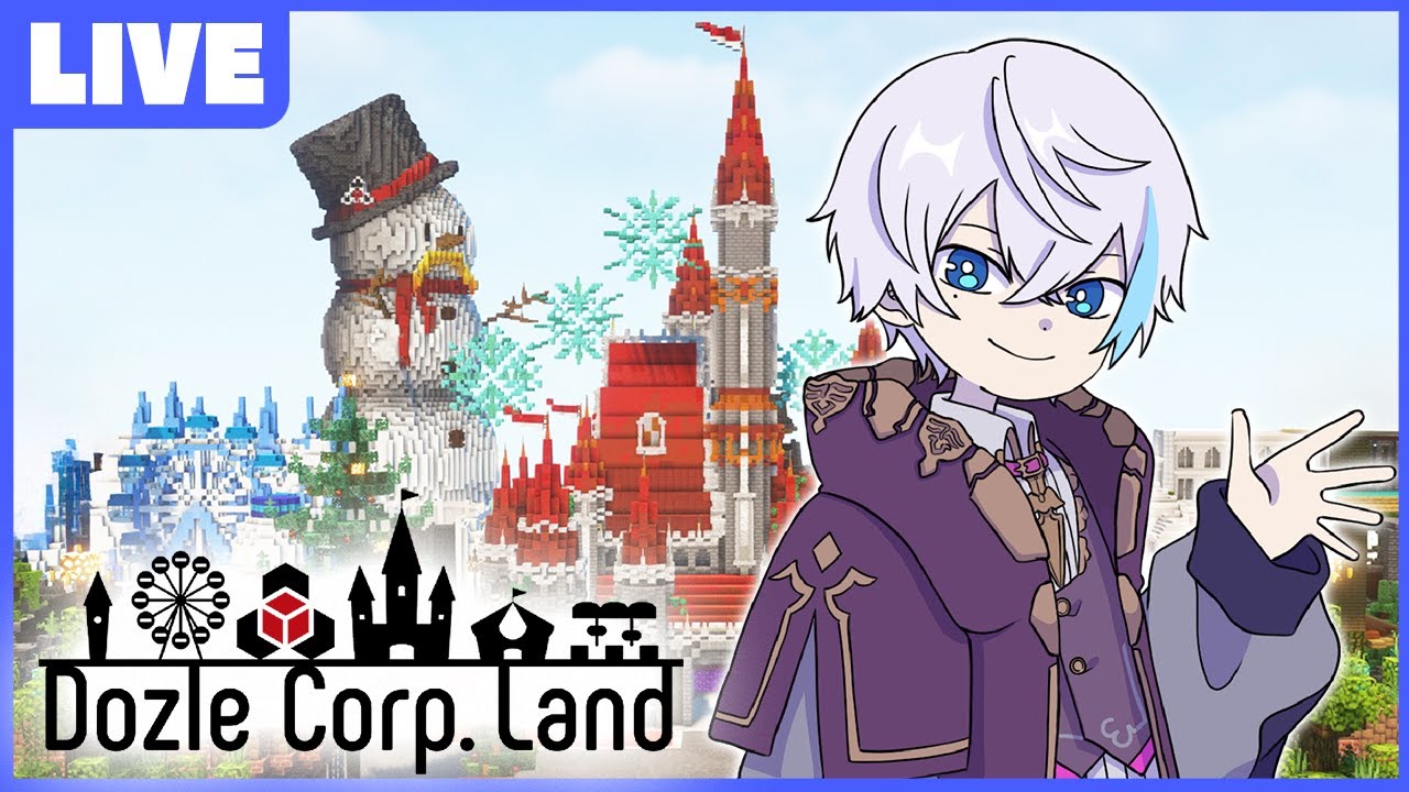 ドズル社ランド配信者DAY遊ぶ！！【マインクラフト】