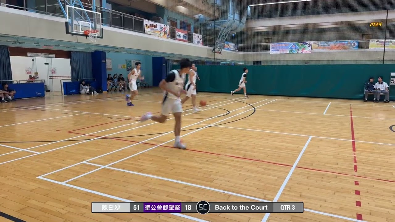 2025-10-30 港九學界 A Grade D1 陳白沙(白) vs 聖公會鄧肇堅(紫) Q3