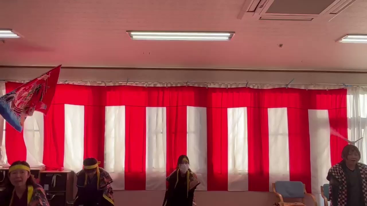 デイサービス華　紅白歌合戦（ソーラン節）