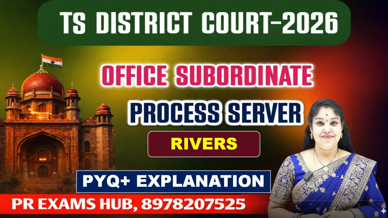 TS District Court 2026 |  🔥 Rivers Questions + Explanation | Office Subordinate & Process Server |