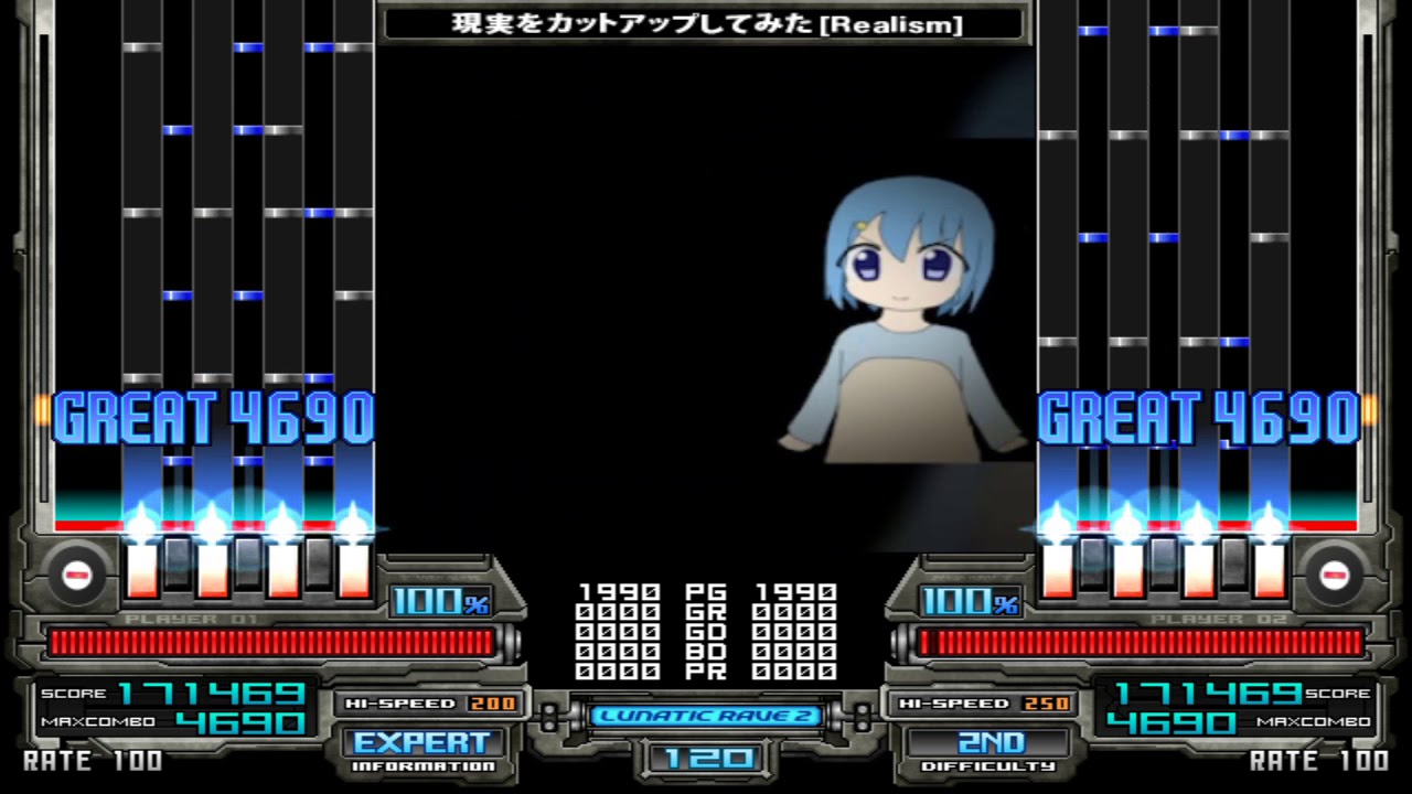 GENOSIDE 2018 段位認定 発狂八段