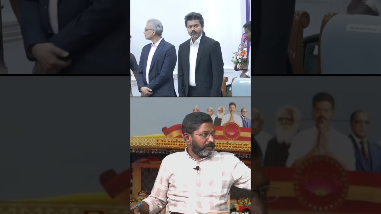 Vijay #savukkushankar #vijay #tamilnadunews #savukku