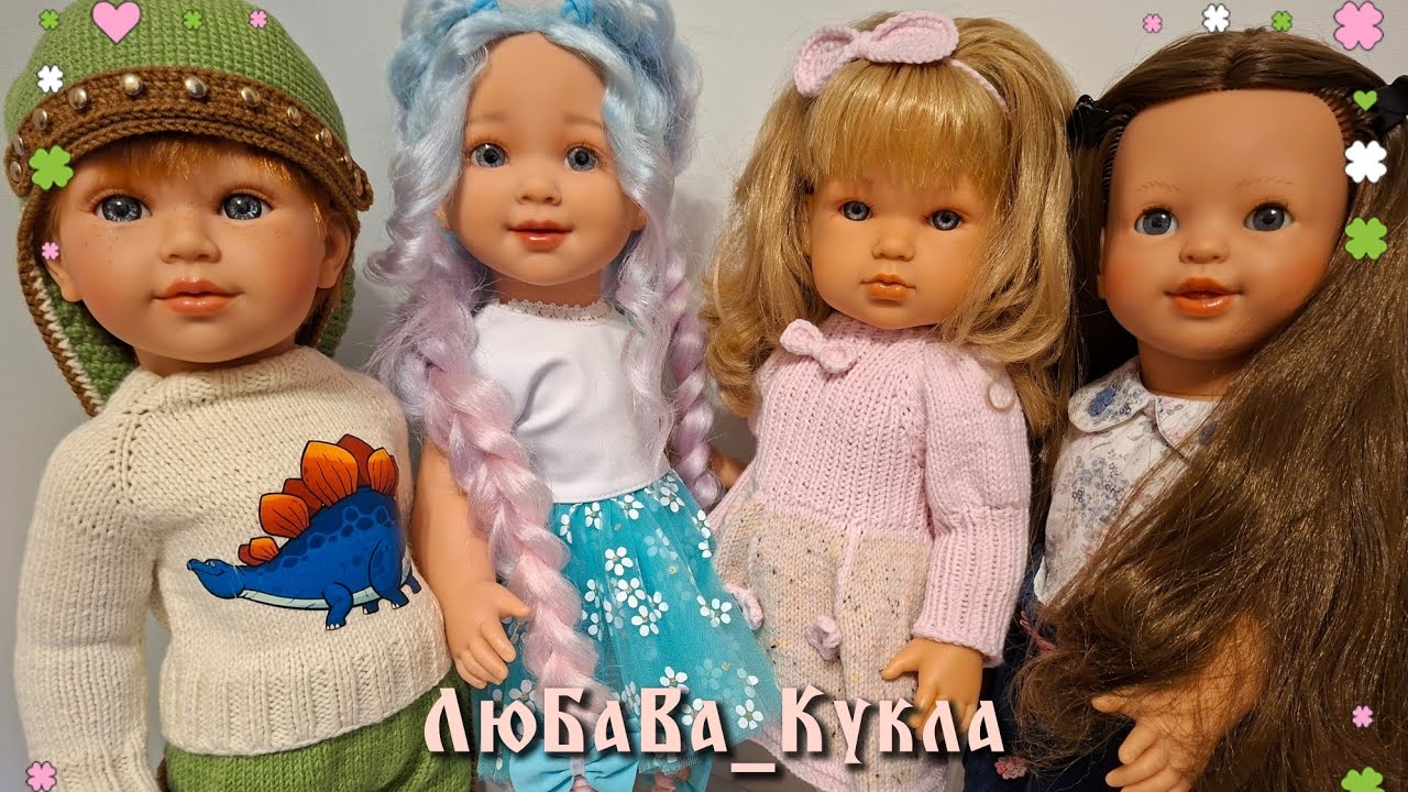 Мои одинаковые и разные куклы. Одна форма тела, разные молды и производители.  