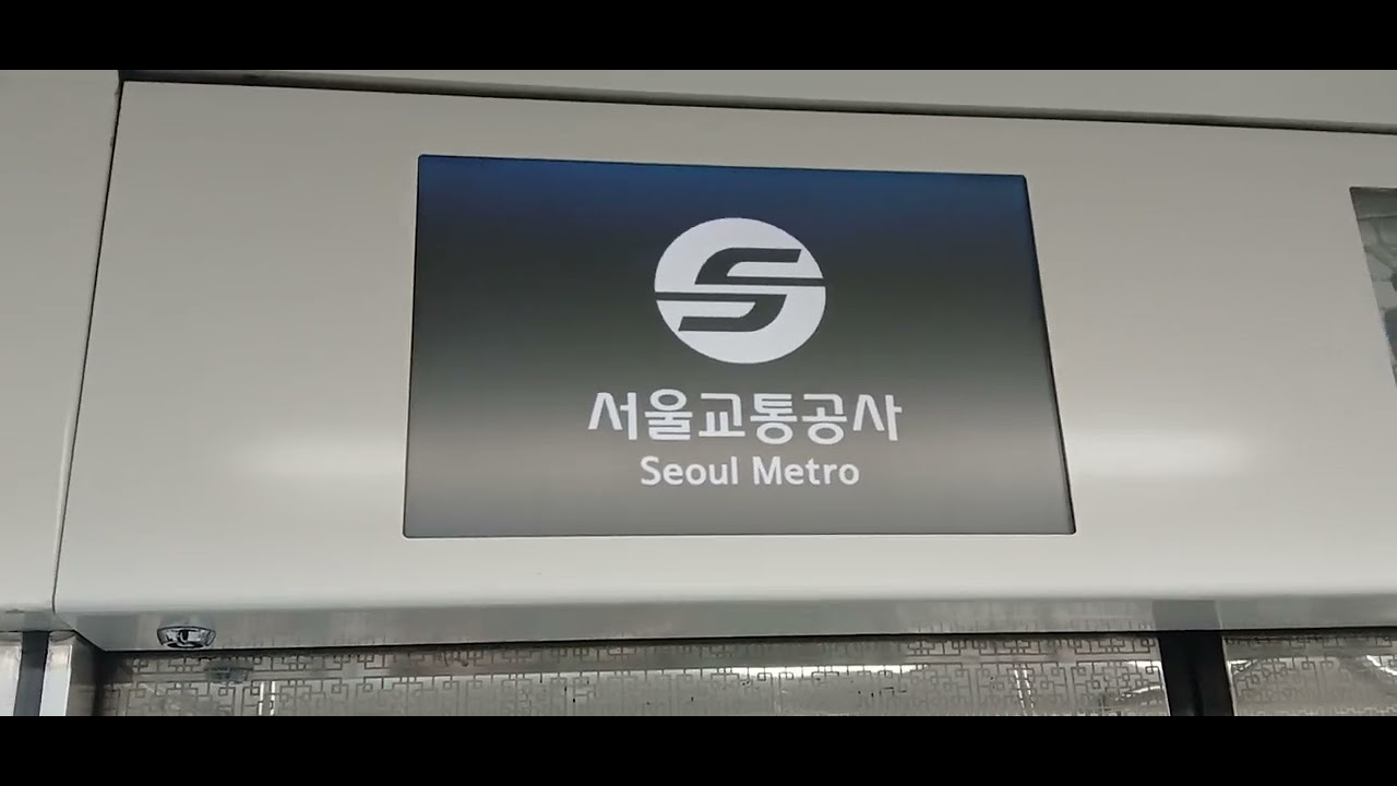 (설날특집-4)서울교통공사 6호선 응암순환발 신내행 연신내~응암 주행