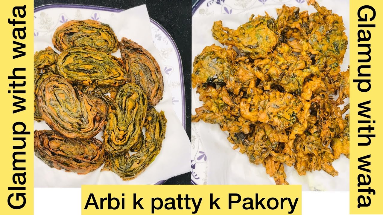 Arbi k patty k pakode| Pattode recipe | Asian food | اروی کے پتوں کے کرسپی پکورے|