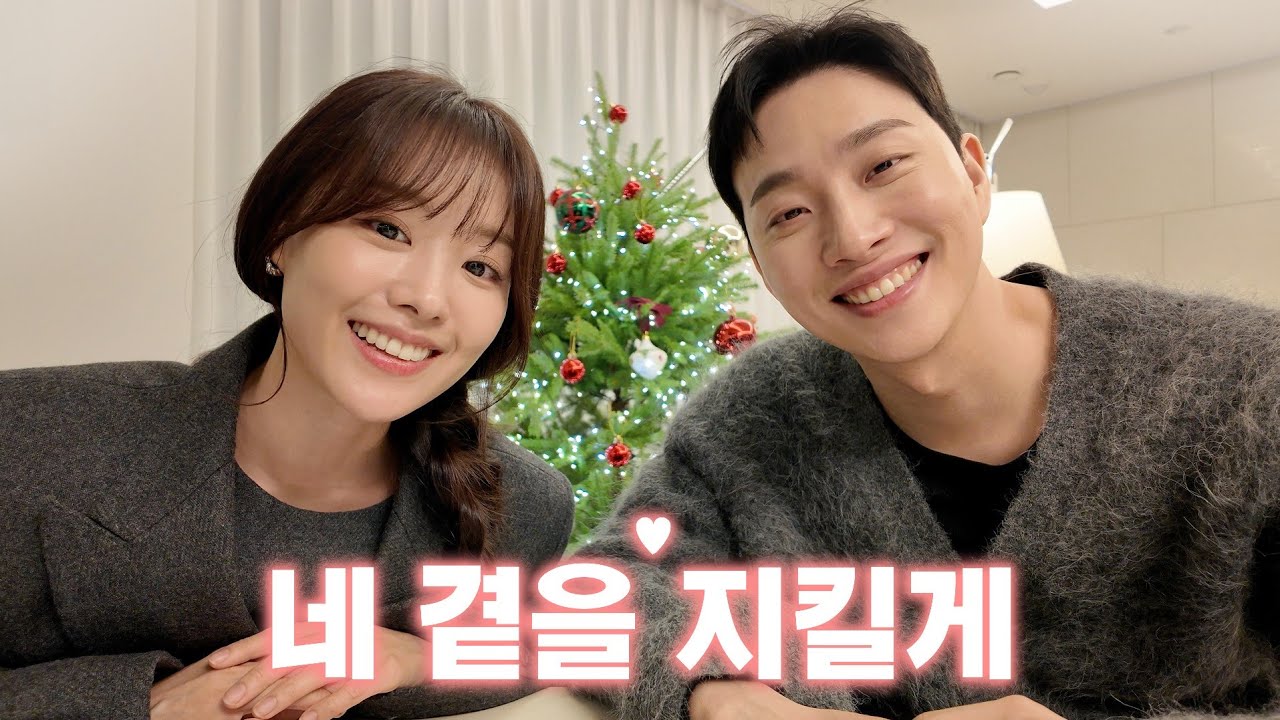 서로의 빈자리를 느끼며