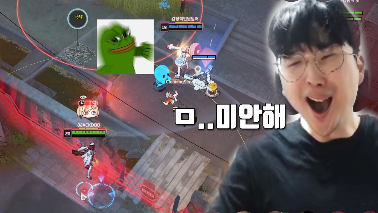 때리지만 말아다오 부거야