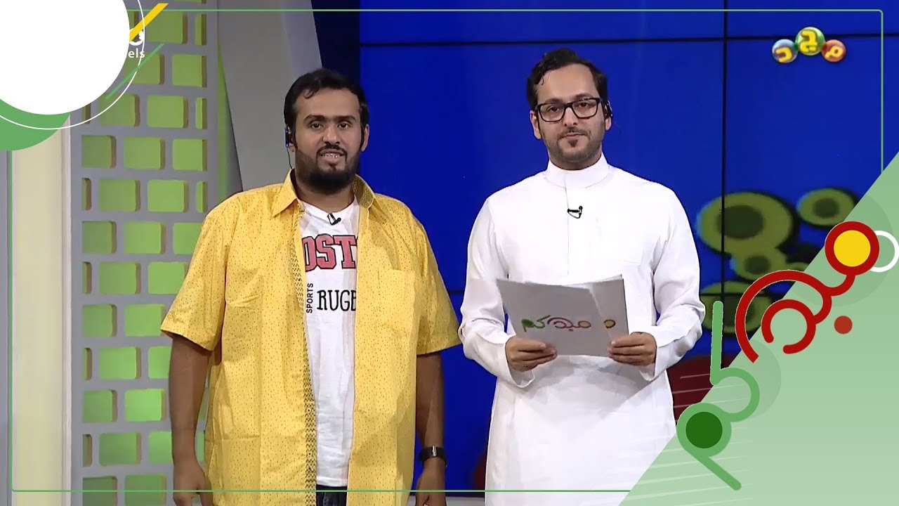 غرباء مواقع التواصل الاجتماعي والألعاب الإلكترونية | برنامج مجدكم