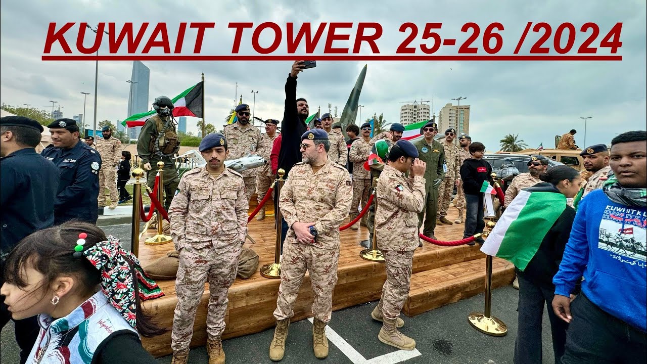 Celebrate EID ALWATNI Kuwait national day February 25,26, 2024 العيد الوطني (الكويت)