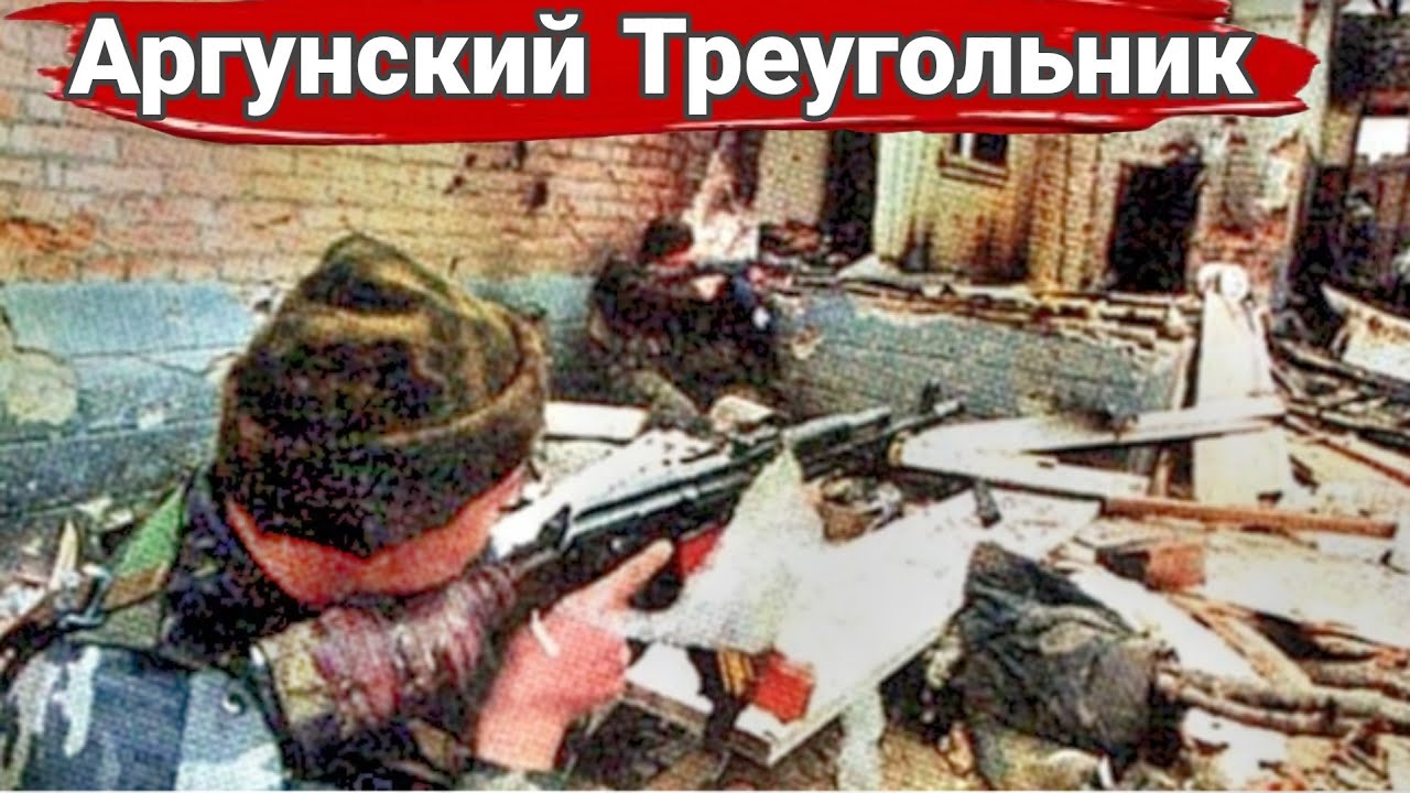 «Контрнаступление» боевиков под Шали.