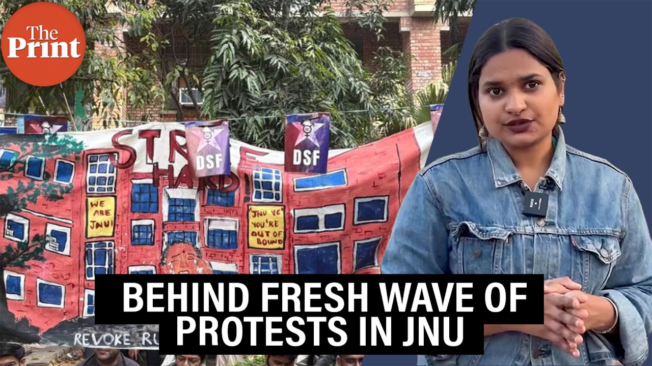New wave of protests at JNU over facial recognition system: Ground Report