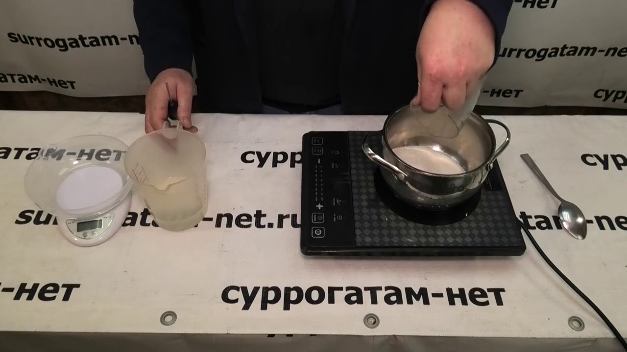Рецепт базового сахарного сиропа для самогона и других домашних напитков