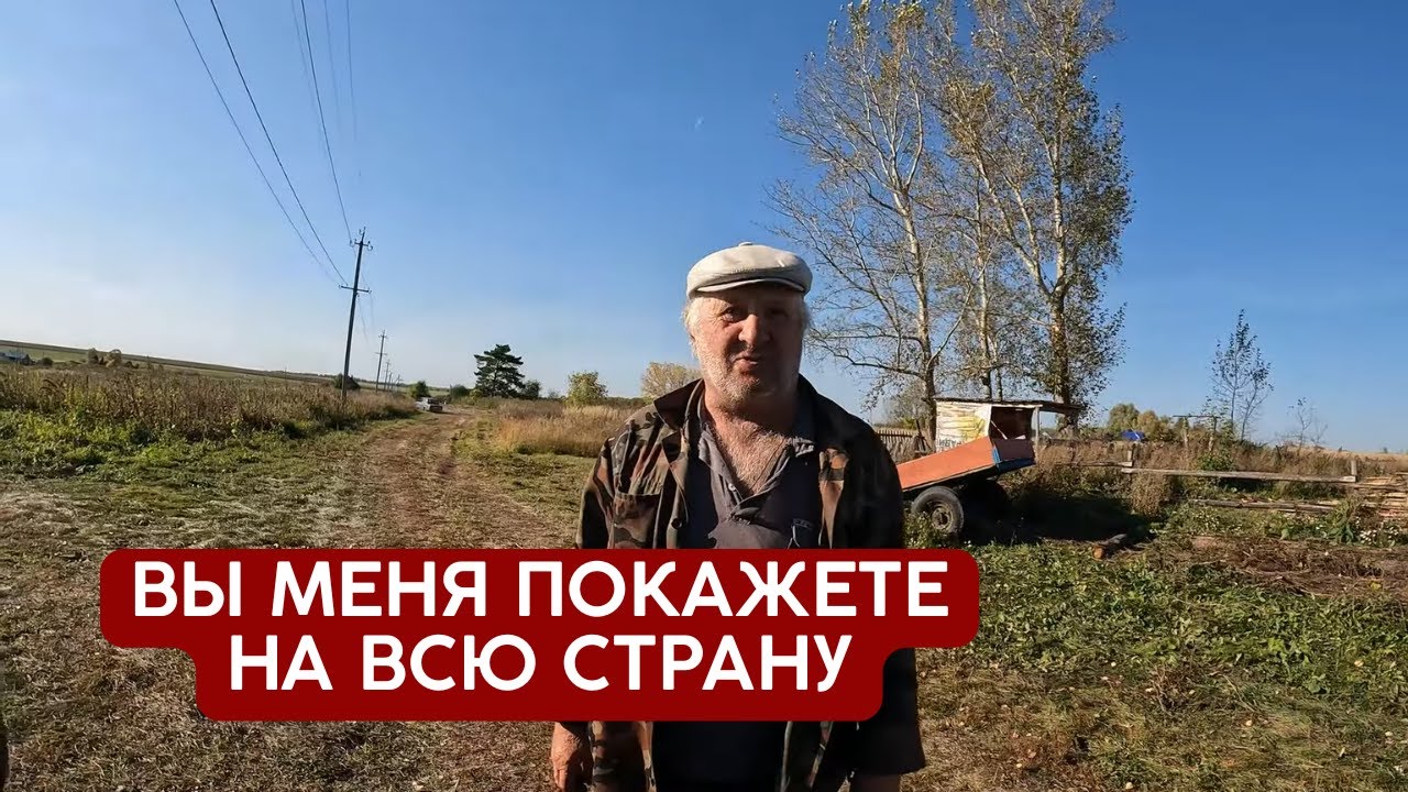 Здесь была школа, а рядом исчезнувшие деревни | Татарстан Чистопольский р/н с. Мордовская Багана
