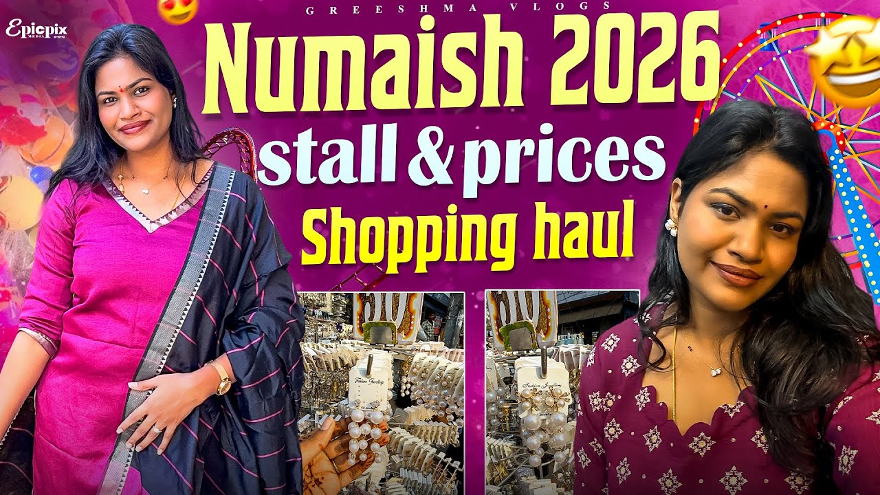 Numaish 2026 Complete guide | Numaish shopping tips and prices | numaish shopping haul ​#numaish2026