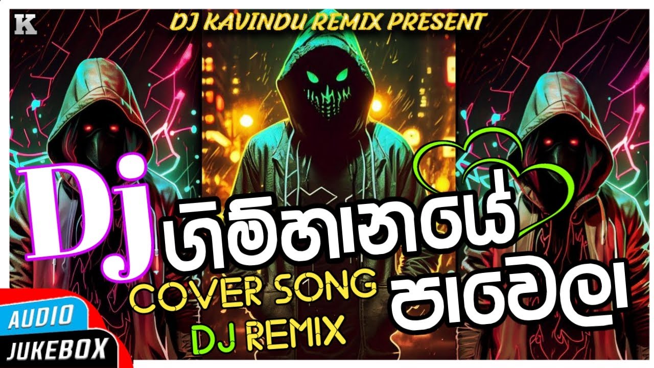 Gimhanaye Pawela Dj Remix | New Trending Cover Songs | Dj Kavindu Remix