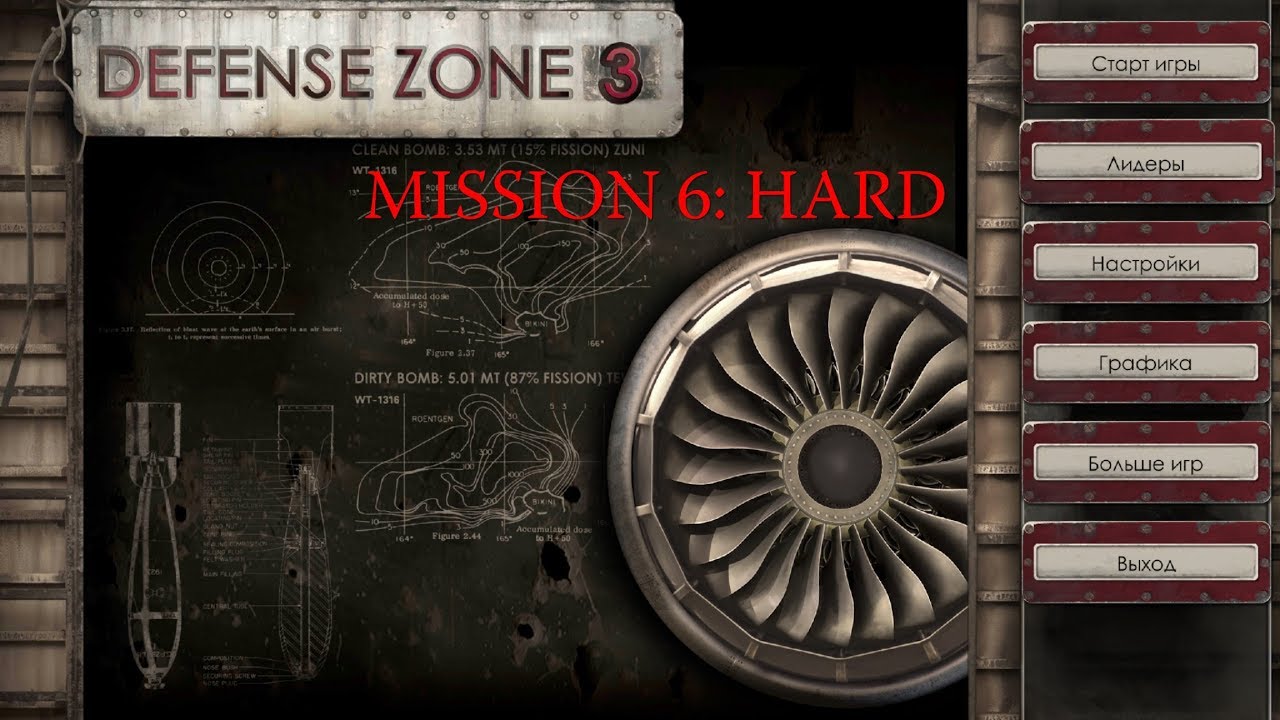 DEFENSE ZONE 3 HD | Mission 6 HARD