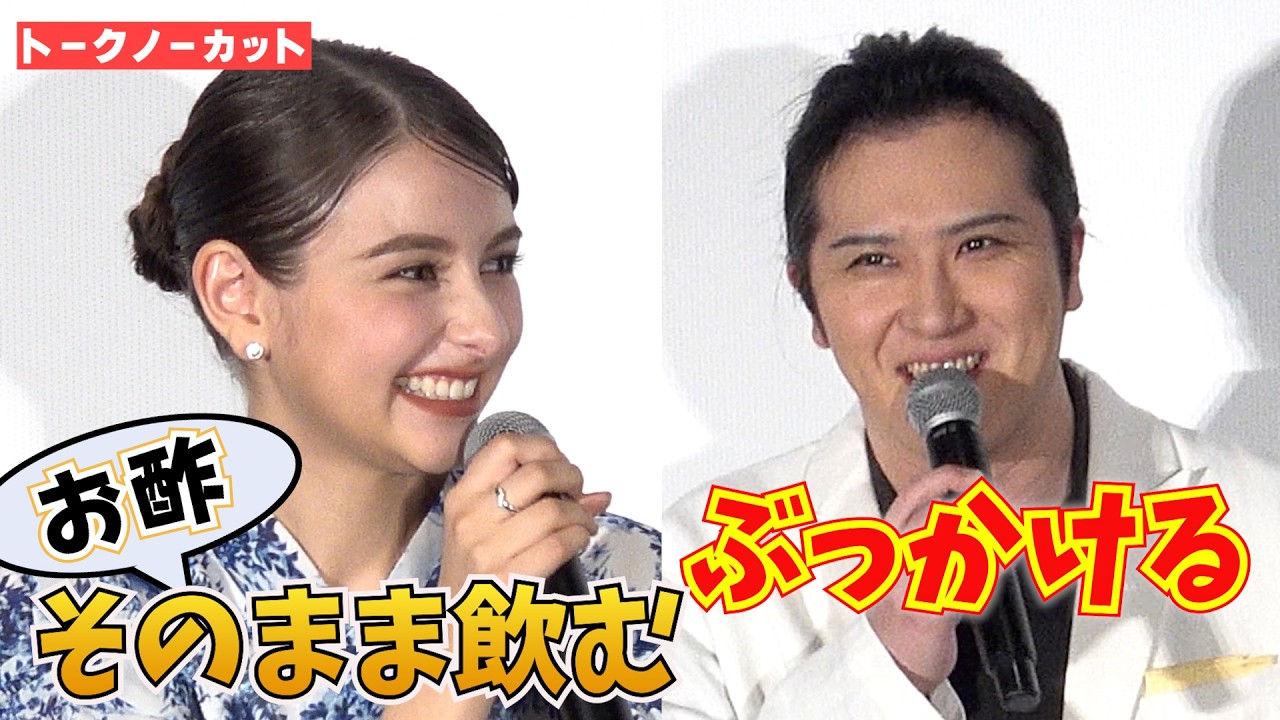 ＜フル＞嵐莉菜 お酢への愛が衝撃　尾上松也も「全部ぶっかける」と共感　劇場アニメ『パリに咲くエトワール』舞台挨拶