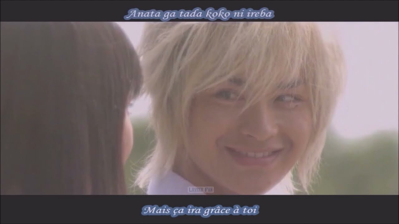 Koizora OST VOSTFR