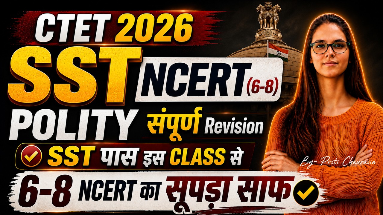 CTET POLITY MARATHON 2026 | Complete POLITY NCERT 6-8 in One Video | CTET SST BY Digital GK Classes