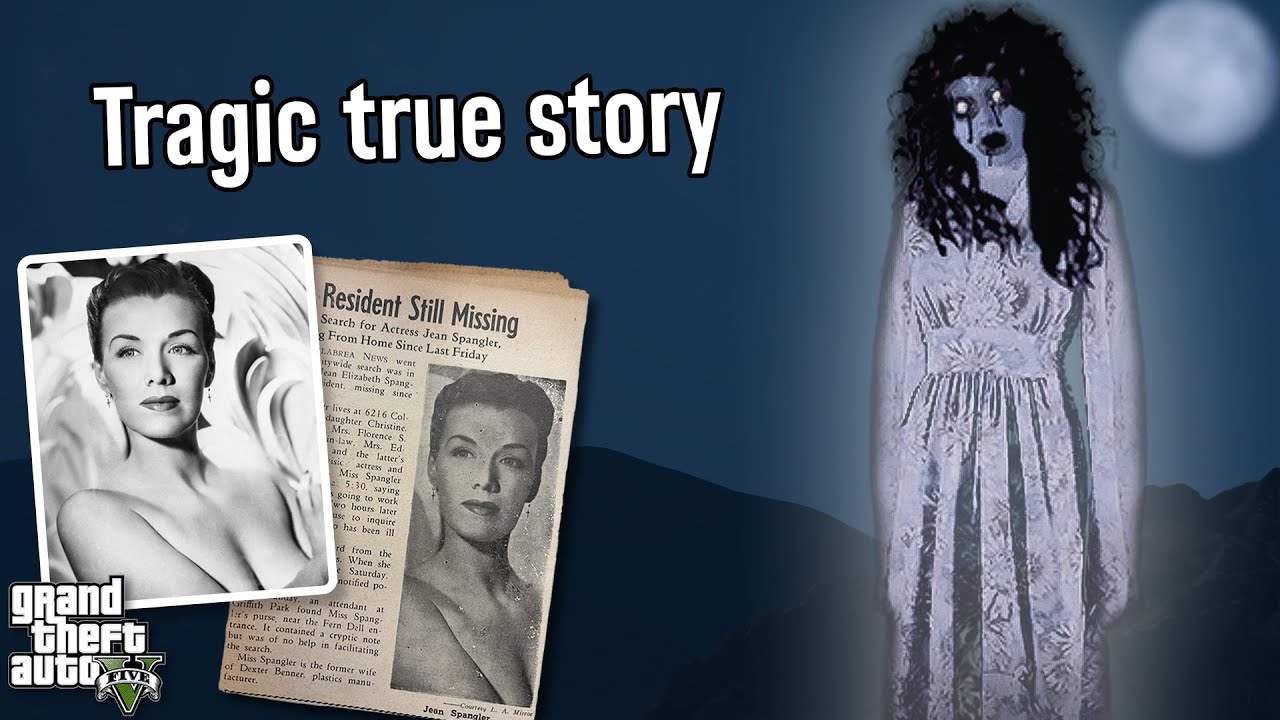Реальная история призрака Джолин из GTA 5 (наконец-то раскрыта)