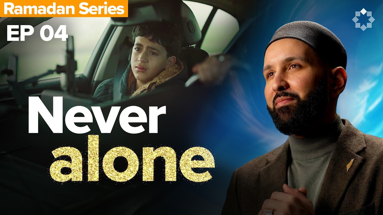 When Allah Takes You As A Friend | Allah's Names Ep. 4 | Dr. Omar Suleiman | Ramadan Series 2026
