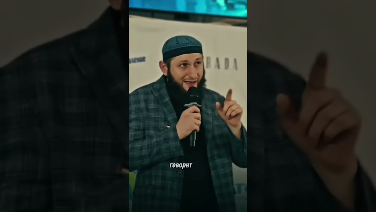 Как увеличить Ризк?