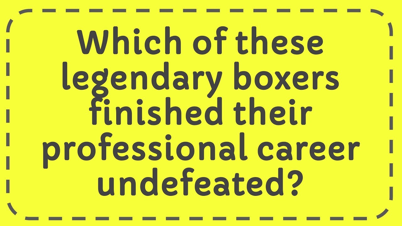 Кто из этих легендарных боксеров завершил свою профессиональную карьеру без поражений?