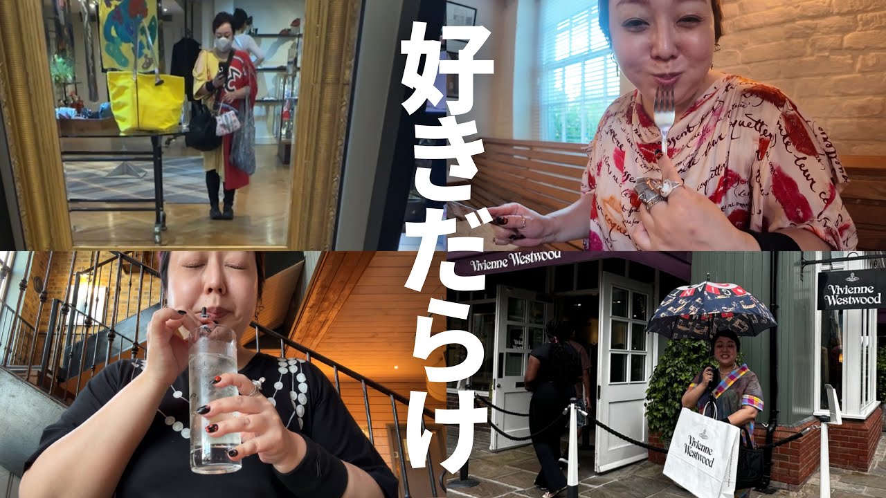 【イギリスvlog】19時でも明るいサマータイム☀️スーパーでお買いもの🛒ロンドンで過ごした日々🇬🇧