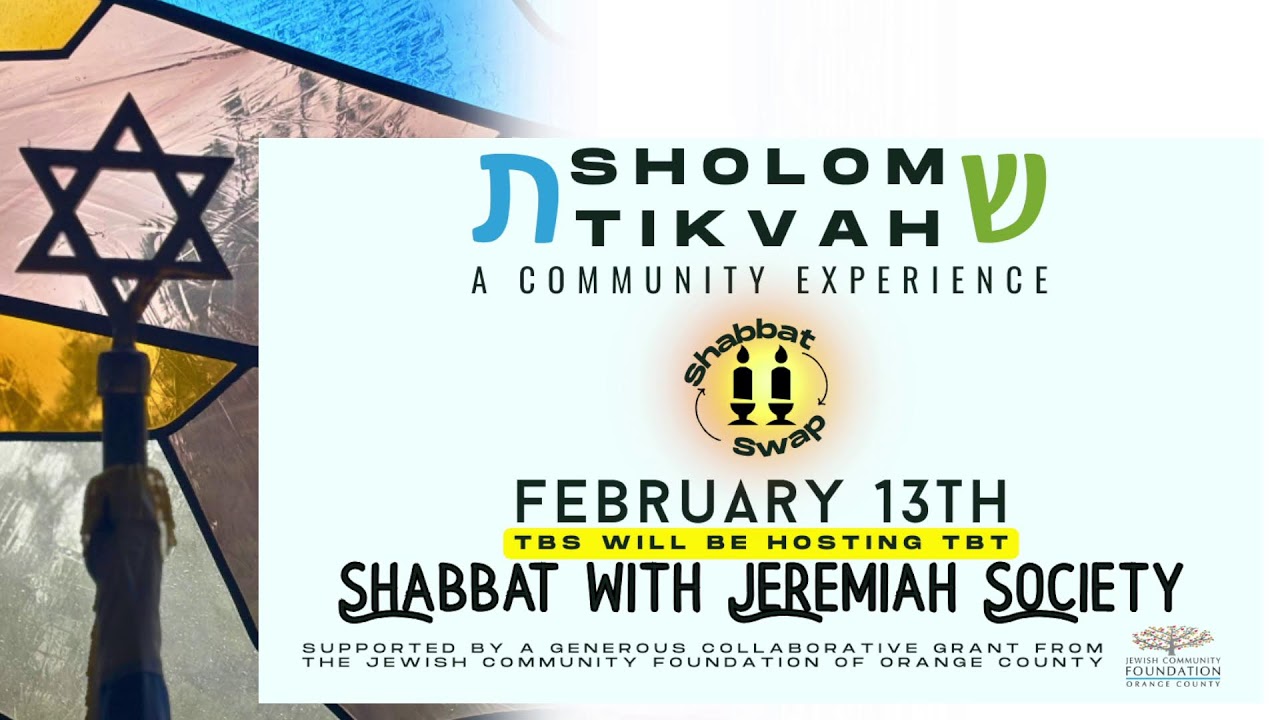 Saturday Morning Shabbat Services and Baby Naming! - Temple Beth Tikvah - 1/3/2026 - Live Stream